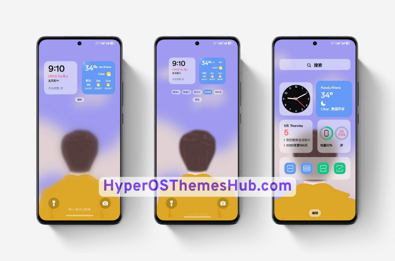 Back View HyperOS Theme with Great Aesthetics 2 HyperOSThemesHub.com 20 Back View HyperOS Theme