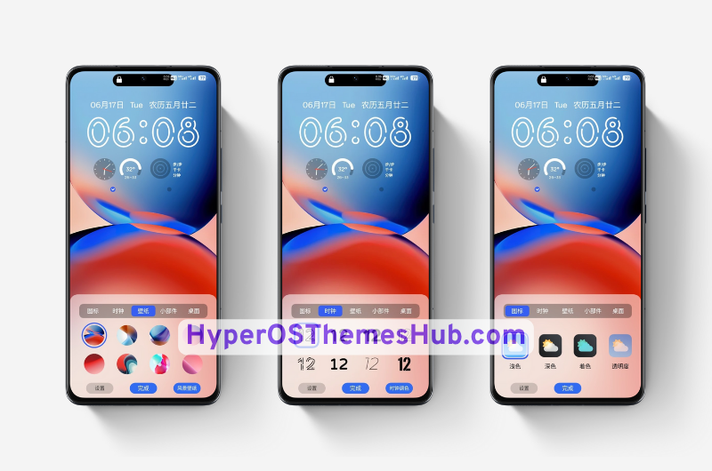 HyperOSThemesHub.com 25 1 Super AP18 HyperOS Theme