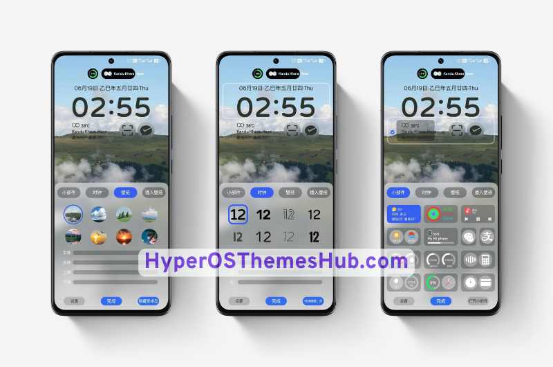 HyperOSThemesHub.com 34 1 Eye Protection Super INS HyperOS Theme
