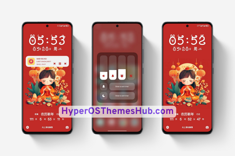 2025 HyperOS Theme