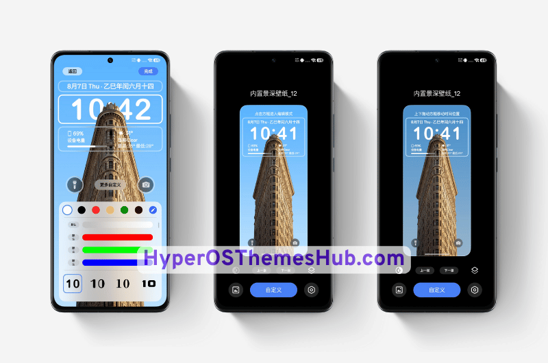 HyperOSThemesHub.com 19 1 Explore the Shadows HyperOS Theme