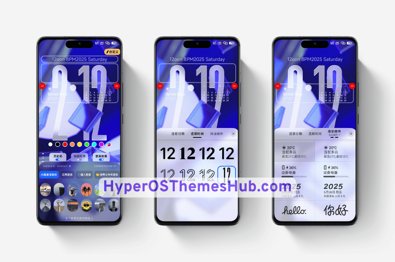 HyperOSThemesHub.com 2025 11 08T145403.617 Sweet Home HyperOS Theme