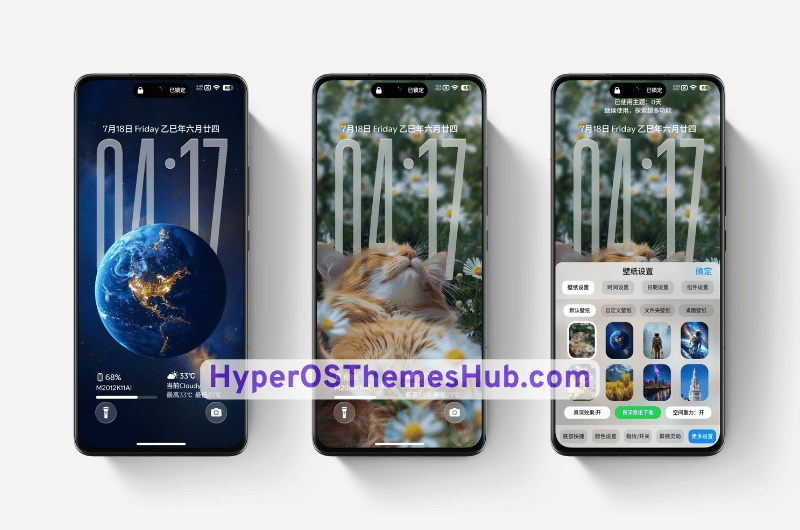 HyperOSThemesHub.com 2025 11 15T085719.749 AP26 Space 3D Depth of Field HyperOS Theme