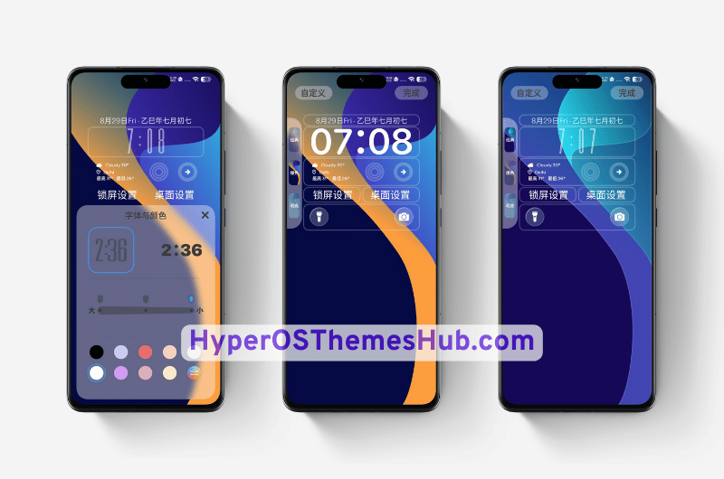 Pengpai AP26 Pro HyperOS Theme for Xiaomi, Redmi, & POCO 4 HyperOSThemesHub.com 2025 11 27T084736.395 Pengpai AP26 Pro HyperOS Theme