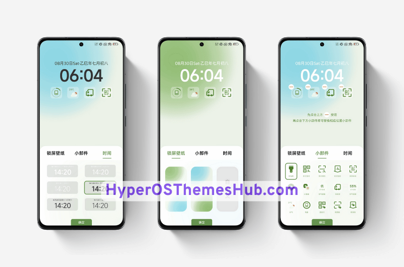 HyperOSThemesHub.com 2025 11 29T080427.001 Simple and Fresh Pro HyperOS Theme