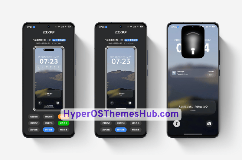 HyperOSThemesHub.com 2025 11 29T081859.338 AP99 Super Legend HyperOS Theme
