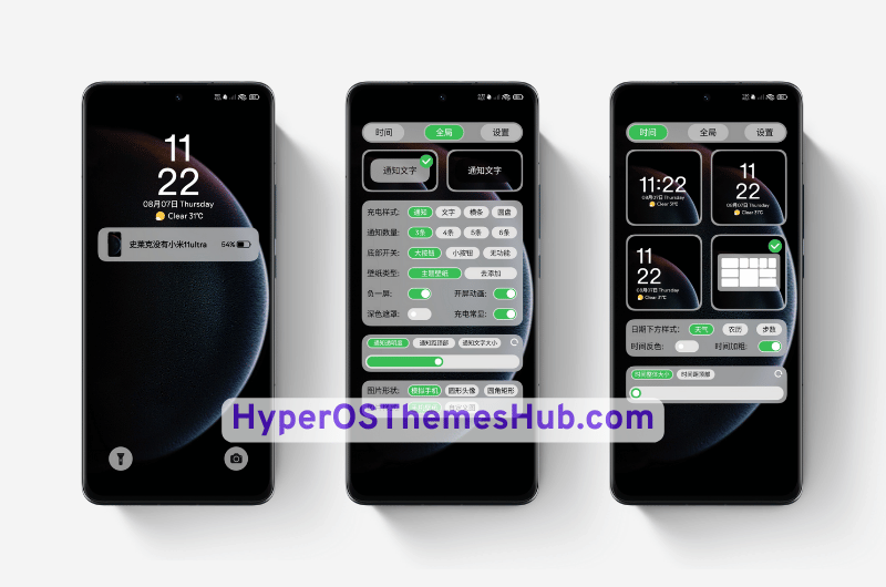 HyperOSThemesHub.com 34 1 Sparse Shadow HyperOS Theme