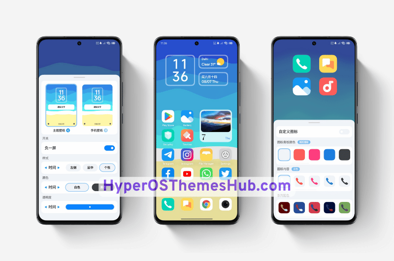 Yuanqi HyperOS Theme for Xiaomi, Redmi, & POCO 4 HyperOSThemesHub.com 37 1 Yuanqi HyperOS Theme