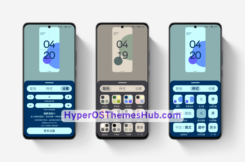 Origin HyperOS Theme for Xiaomi, Redmi, & POCO 4 HyperOSThemesHub.com 55 1 Origin HyperOS Theme