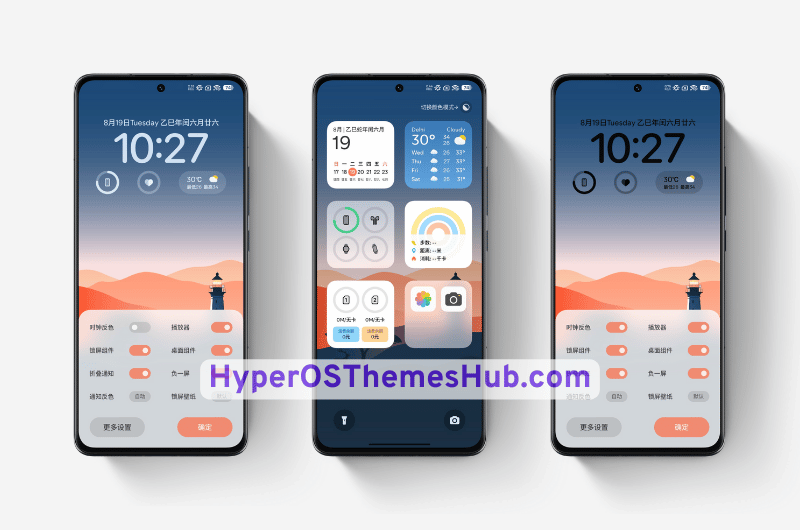 HyperOSThemesHub.com 96 1 Evening Shadow HyperOS Theme