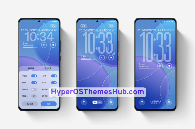 HyperOSThemesHub.com 99 Super 26 HyperOS Theme