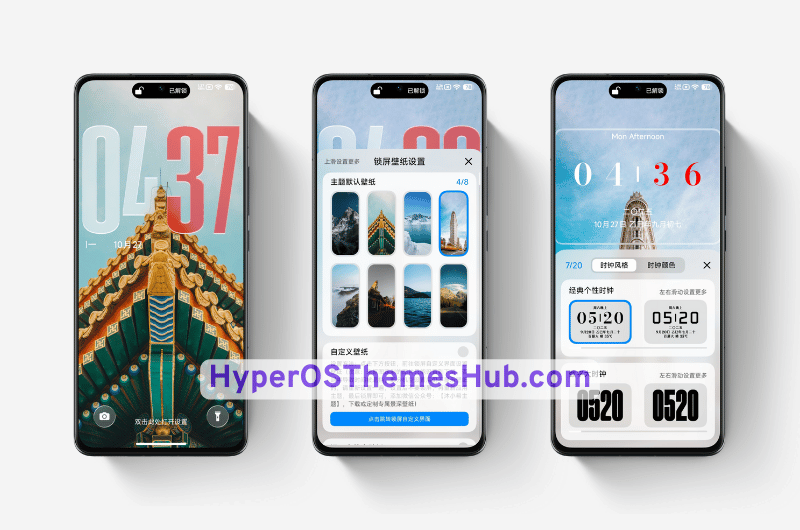 The Paper 3 MAX HyperOS Theme for Xiaomi, Redmi, & POCO 4 HyperOSThemesHub.com 2 The Paper 3 MAX HyperOS Theme