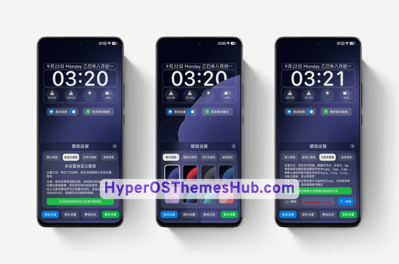 HyperOSThemesHub.com 2025 12 02T084504.482 Super Dark Night OS HyperOS Theme
