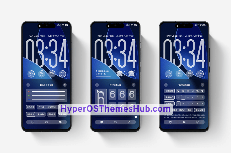 AP26 Liquid Glass HyperOS Theme for Xiaomi, Redmi, & POCO 4 HyperOSThemesHub.com 2025 12 04T091843.360 AP26 Liquid Glass HyperOS Theme