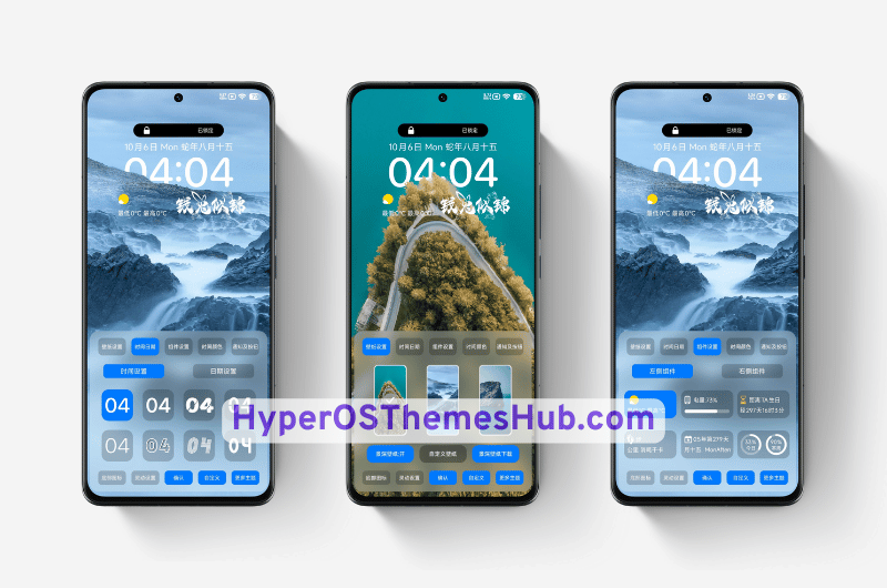 Smart MyUI17 HyperOS Theme for Xiaomi, Redmi, & POCO 4 HyperOSThemesHub.com 2025 12 05T082610.895 Smart MyUI17 HyperOS Theme