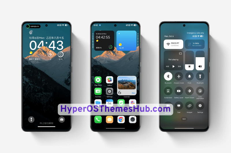Smart Depth of Field HyperOS Theme