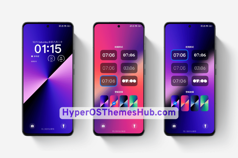 HyperOSThemesHub.com 2025 12 05T090557.745 Ultra HyperOS Theme