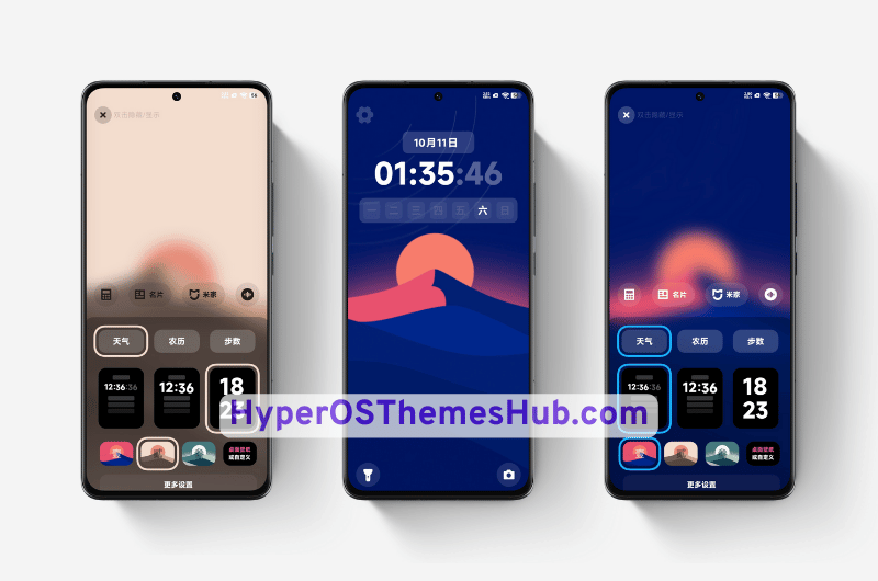 HyperOSThemesHub.com 2025 12 05T091309.585 Dusk Shadow HyperOS Theme