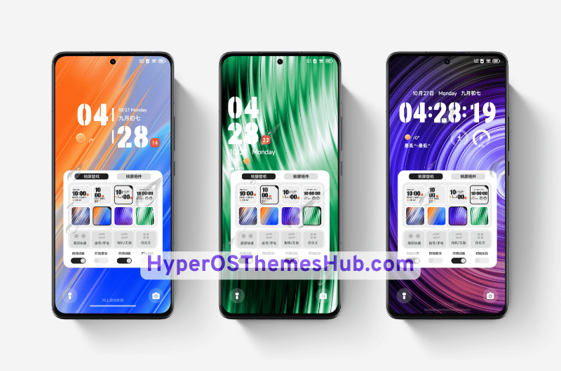 HyperOSThemesHub.com 2025 12 06T083848.783 Xuanxing HyperOS Theme