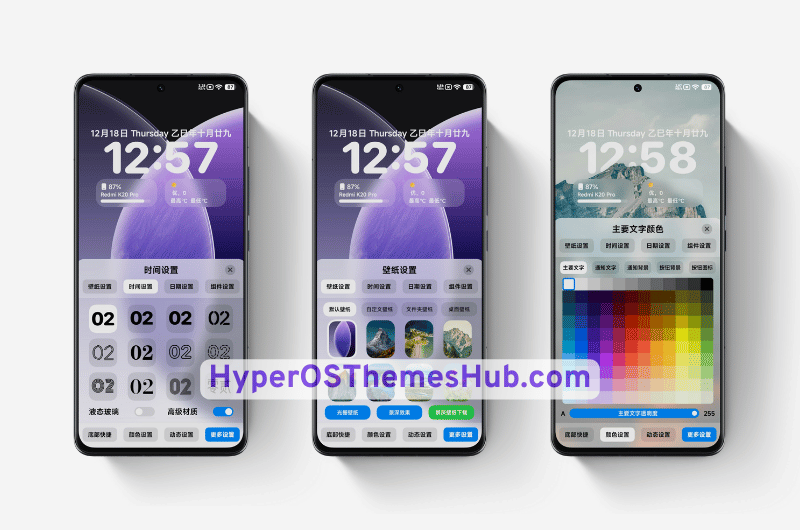 HyperOSThemesHub.com 40 1 Cool OS Raster Wallpaper HyperOS Theme