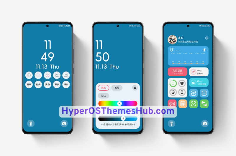 HyperOSThemesHub.com 50 Solid Color Simple Blue HyperOS Theme