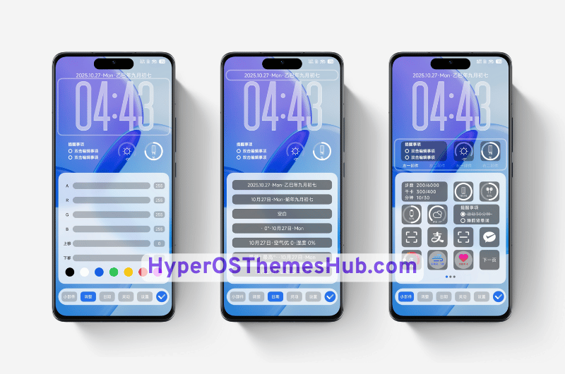 HyperOSThemesHub.com 6 AP26 Super Glass HyperOS Theme
