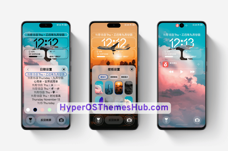 HyperOSThemesHub.com 61 Depth of Field Clouds HyperOS Theme