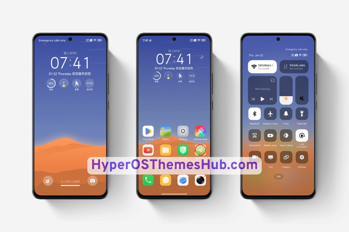 Patrol HyperOS Theme
