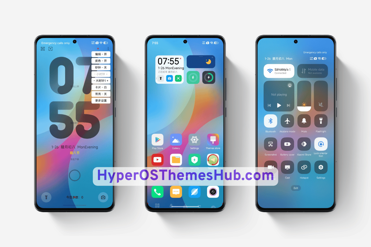 For a While HyperOS Theme
