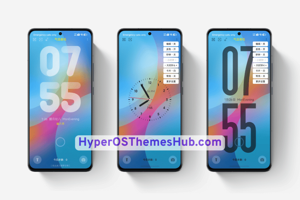 HyperOSThemesHub.com 7 1 For a While HyperOS Theme