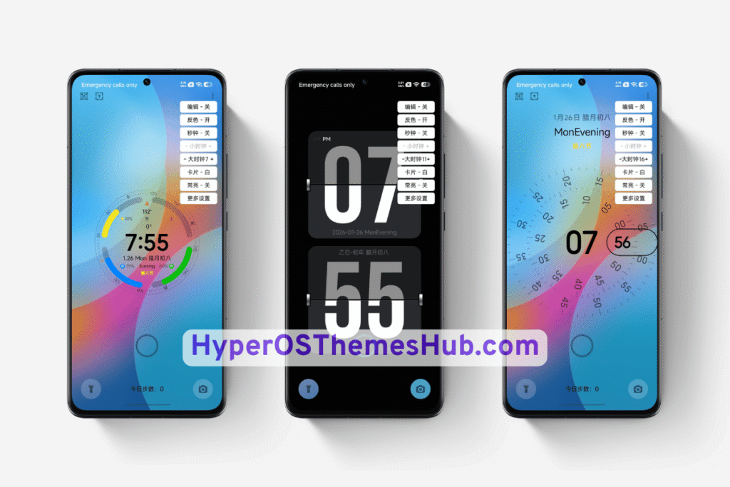 HyperOSThemesHub.com 8 1 For a While HyperOS Theme