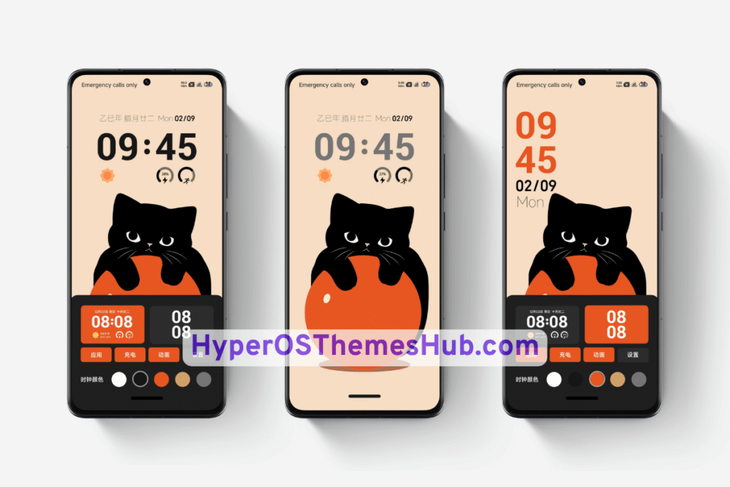 Orange Meow HyperOS Theme for Xiaomi, REDMI, & POCO 3 HyperOSThemesHub.com 83 Orange Meow HyperOS Theme