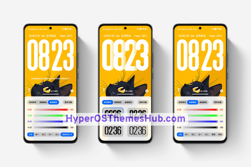 Look Up HyperOS Theme for Xiaomi, REDMI, & POCO 3 HyperOSThemesHub.com 2026 04 01T081219.869 Look Up HyperOS Theme