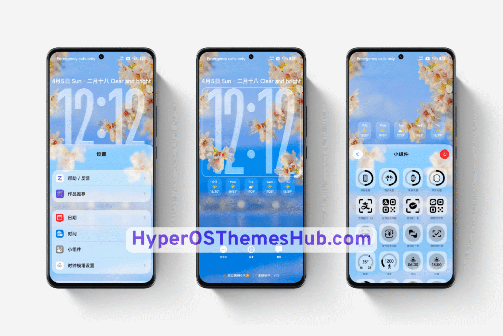Guofeng 26 HyperOS Theme for Xiaomi, REDMI, & POCO 3 HyperOSThemesHub.com 44 Guofeng 26 HyperOS Theme