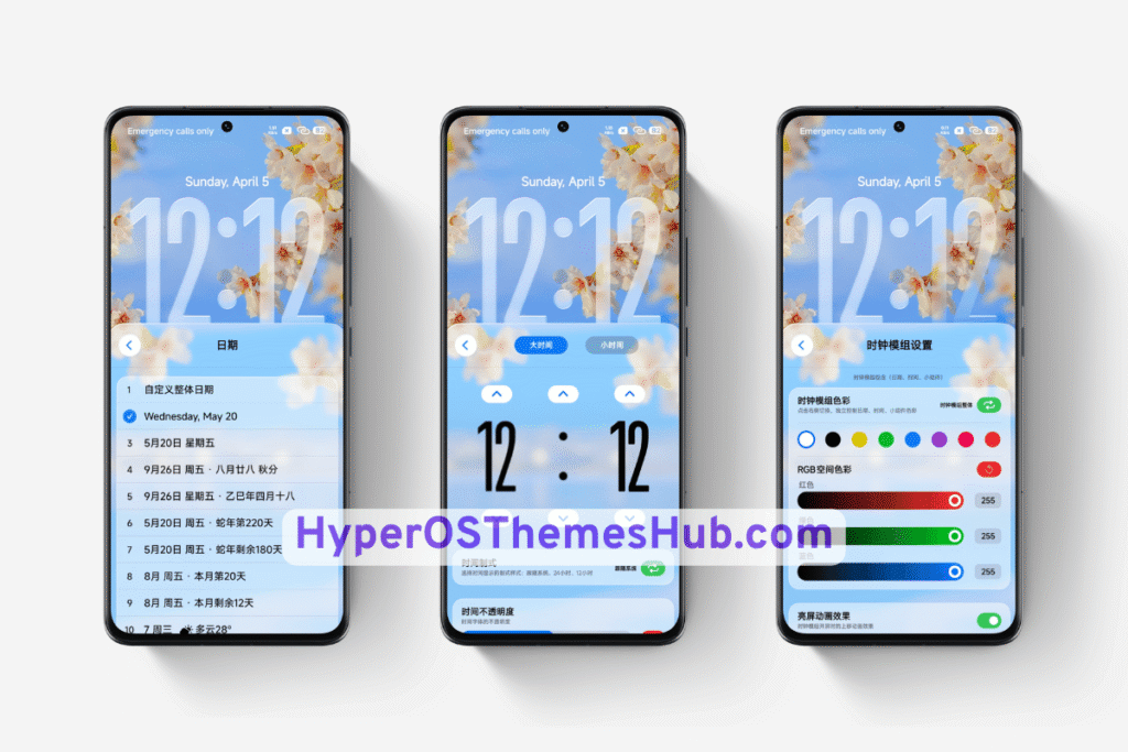 Guofeng 26 HyperOS Theme for Xiaomi, REDMI, & POCO 4 HyperOSThemesHub.com 45 Guofeng 26 HyperOS Theme