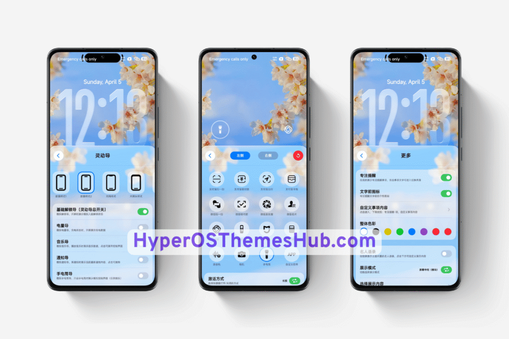 Guofeng 26 HyperOS Theme for Xiaomi, REDMI, & POCO 5 HyperOSThemesHub.com 46 Guofeng 26 HyperOS Theme