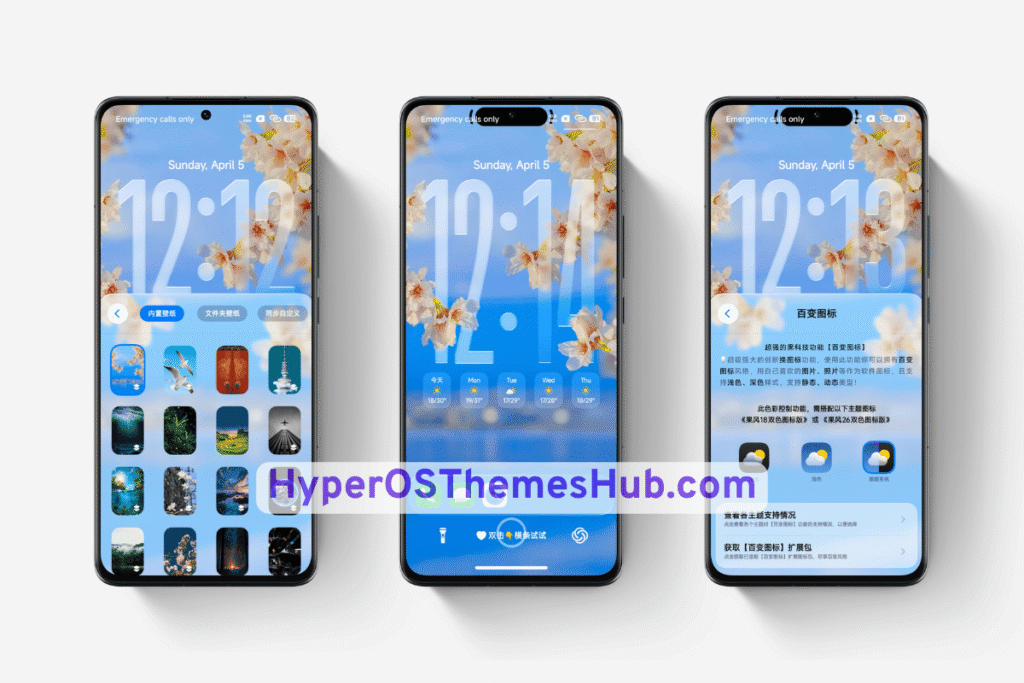 Guofeng 26 HyperOS Theme for Xiaomi, REDMI, & POCO 6 HyperOSThemesHub.com 47 Guofeng 26 HyperOS Theme