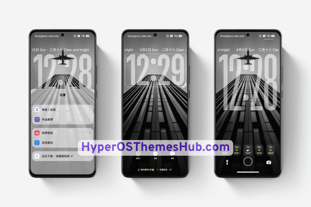 Fruit Wind 26 Dual-Color Icon Edition HyperOS Theme for Xiaomi, REDMI, & POCO 3 HyperOSThemesHub.com 56 Fruit Wind 26 Dual-Color Icon Edition HyperOS Theme